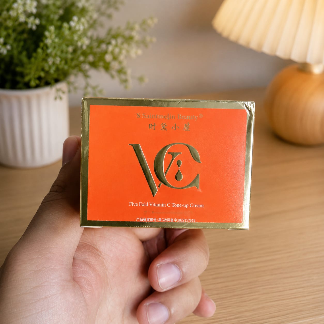 VC Five Fold Vitamin C Tone-Up Cream – Brightening & Hydrating Facial Daily Moisturizer
