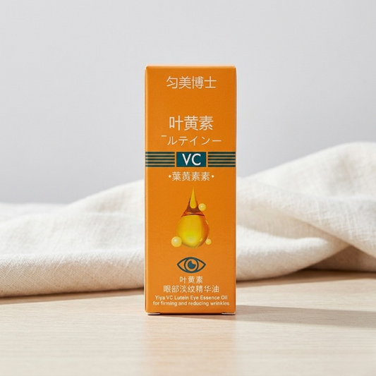 Yiya VC Lutein Eye Essence Oil – Anti-Wrinkle Eye Firming Treatment