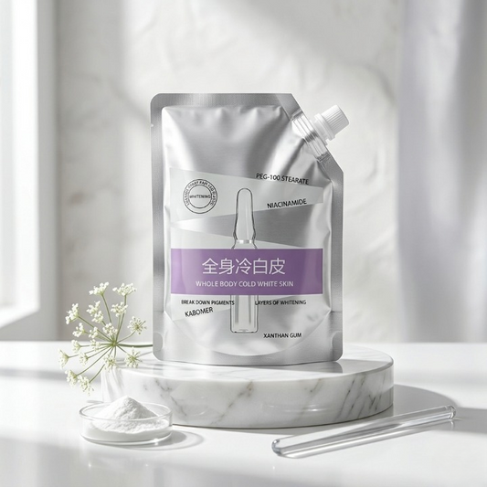 Whole Body Brightening Lotion – Deep Whitening Body Cream